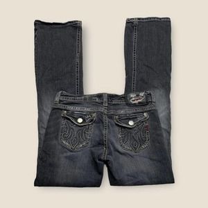 Crazy cool mek denim